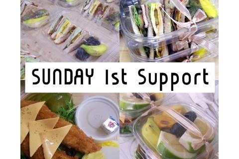 SUNDAY 1st SUPPORT